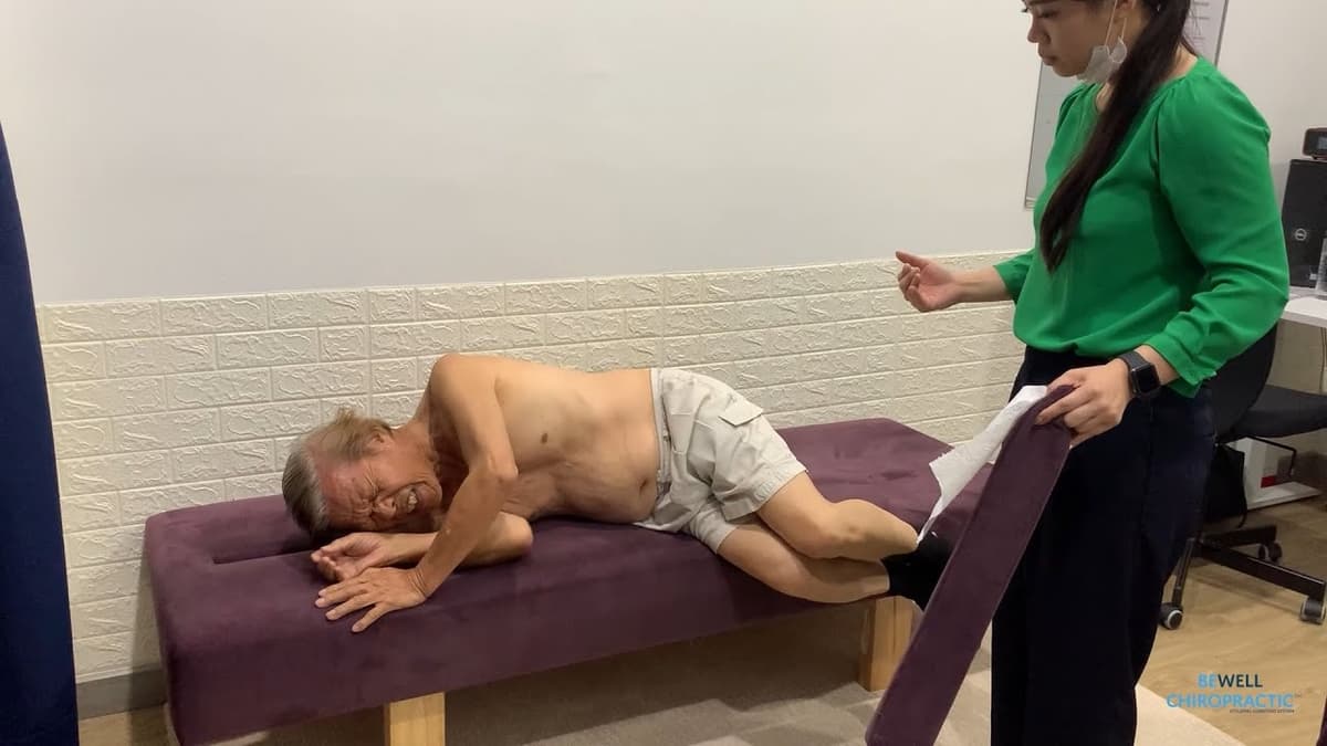 三尺高跌落后剧痛 — Bewell 脊椎治疗诊所 马来西亚